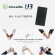 画像5: 【ネコポスゆうパケット発送】ポケットWi-Fi GlocalMe U3 (5)