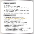 画像5: 【物理SIM/ネコポスゆうパケット発送】【在庫限りのセール！】Softbank回線 データ専用 SIMカード 50GB【利用有効期限：2024/06/30】 (5)