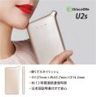 画像3: 【ネコポスゆうパケット発送】【中古未使用品】GlocalMe U2s SIMフリーモバイル Wi-Fiルーター（クラウド機能なし）数量限定特価中！ (3)