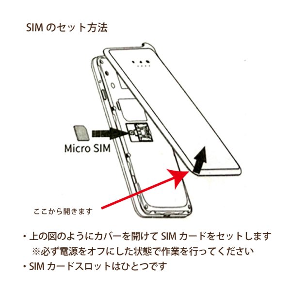 画像5: 【ネコポスゆうパケット発送】【中古未使用品】GlocalMe U2s SIMフリーモバイル Wi-Fiルーター（クラウド機能なし）数量限定特価中！ (5)
