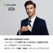 画像2: 【ネコポスゆうパケット発送】【中古未使用品】GlocalMe U2s SIMフリーモバイル Wi-Fiルーター（クラウド機能なし）数量限定特価中！ (2)