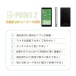 画像3: 【宅配便発送】【翻訳機能付!!】SIMフリーWi-Fi(G4) +韓国SIM　(8日/20GB)　韓国　海外ですぐに使えます！数量限定特価中！！ (3)