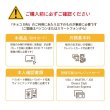 画像7: 【物理SIM/ネコポスゆうパケット発送】China Unicom HK 【チョコSIM Mプラン】 データ/音声/SMS付きSIMカード   (7)
