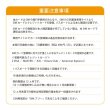 画像9: 【物理SIM/ネコポスゆうパケット発送】China Unicom HK 【チョコSIM Sプラン】 データ/音声/SMS付きSIMカード   (9)
