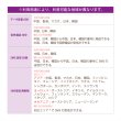 画像4: 不課税【物理SIM/ネコポスゆうパケット発送】China Unicom HK 【シーズンSIM】 データ/音声/SMS付きプリペイドSIMカード （中国電話番号付き）   (4)