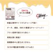画像3: 【物理SIM/ネコポスゆうパケット発送】China Unicom HK 【チョコSIM Sプラン】 データ/音声/SMS付きSIMカード   (3)