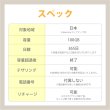 画像2: 【物理SIM/ネコポスゆうパケット発送】docomoMVNO回線 データ専用 SIMカード 100GB/365日 (2)