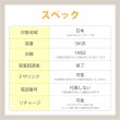 画像2: 【物理SIM/ネコポスゆうパケット発送】docomoMVNO回線 データ専用 SIMカード 50GB/180日 (2)