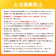 画像11: 【物理SIM/ネコポスゆうパケット発送】世界周遊49地域 スタンダードプラン データ専用 （5GB/有効期限なし）リチャージ式SIMカード 【AIR-Global Connect】 (11)