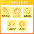 画像6: 【物理SIM/ネコポスゆうパケット発送】世界周遊49地域 スタンダードプラン データ専用 （5GB/有効期限なし）リチャージ式SIMカード 【AIR-Global Connect】 (6)