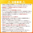 画像11: 【eSIM/メール納品】世界周遊49地域 スタンダードプラン データ専用 （5GB/有効期限なし）リチャージ式eSIM 【AIR-Global Connect】※※eSIMにつき5％OFF※※ (11)
