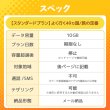 画像2: 【eSIM/メール納品】世界周遊49地域 スタンダードプラン データ専用 （10GB/有効期限なし）リチャージ式eSIM 【AIR-Global Connect】※※eSIMにつき5％OFF※※ (2)