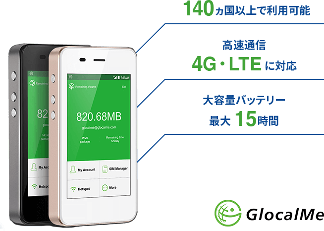 CMLink マレーシア 3ヶ国 5日利用可能 SIMカード シンガポール タイ データ通信 データ通信使い放題 プリペイドSIMカード ローミングSIM 大切な人へのギフト探し シンガポール CMLink マレーシア 3ヶ国 5日利用可能 SIMカード シンガポール タイ データ通信 データ通信使い放題 プリペイドSIMカード ローミングSIM 大切な人へのギフト探し シンガポール